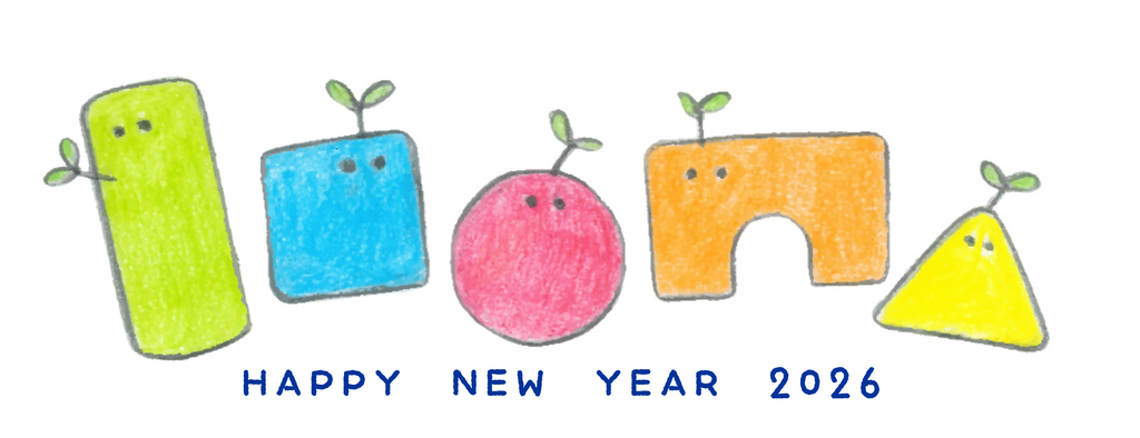 ★HAPPY　NEW　YEAR　2026★