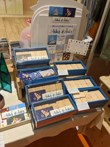 有明ガーデンで木のおもちゃを体験｜Tokyo Family Marcheで「つみきーずのつみき」期間限定販売中！